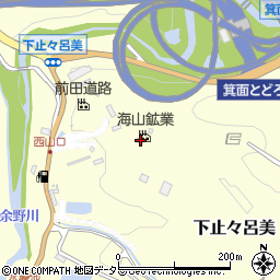 大阪府箕面市下止々呂美675周辺の地図