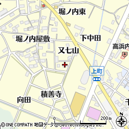 愛知県西尾市上町南又七山周辺の地図