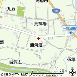 愛知県新城市一鍬田浦海道周辺の地図
