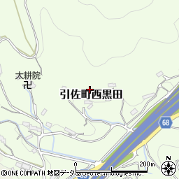 静岡県浜松市浜名区引佐町西黒田周辺の地図