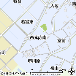 愛知県西尾市小間町西光寺南周辺の地図