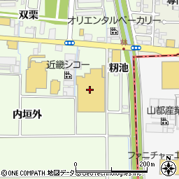 ホームセンターコーナン久御山南店周辺の地図