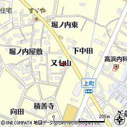愛知県西尾市上町又七山周辺の地図