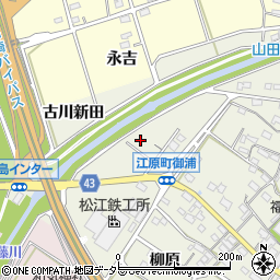 愛知県西尾市江原町（御浦）周辺の地図