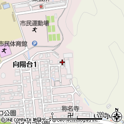 向陽台山の西公園周辺の地図