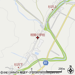 相賀小学校周辺の地図