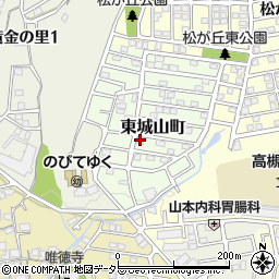 大阪府高槻市東城山町10-3周辺の地図