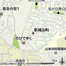 大阪府高槻市東城山町9周辺の地図
