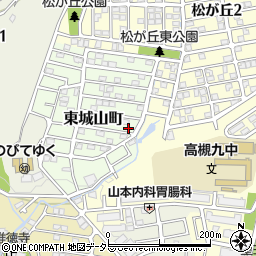大阪府高槻市東城山町周辺の地図