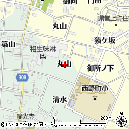 愛知県西尾市下町丸山周辺の地図