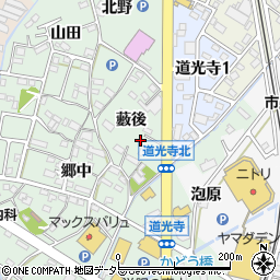 愛知県西尾市道光寺町藪後20-8周辺の地図