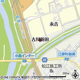 愛知県西尾市江原町古川新田周辺の地図