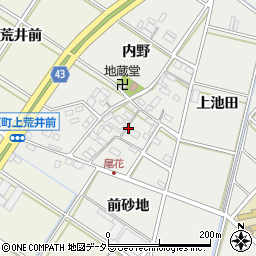 愛知県西尾市尾花町周辺の地図