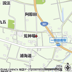 愛知県新城市一鍬田荒神場周辺の地図