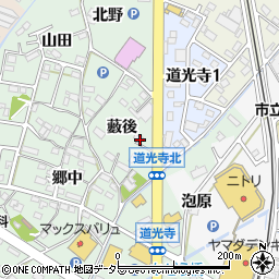 愛知県西尾市道光寺町藪後20-1周辺の地図