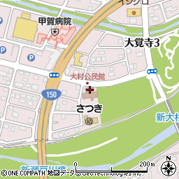 焼津市大村市民サービスセンター周辺の地図