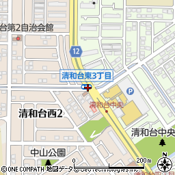 清和台東３周辺の地図