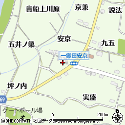 愛知県新城市一鍬田安京周辺の地図