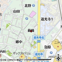 愛知県西尾市道光寺町藪後周辺の地図