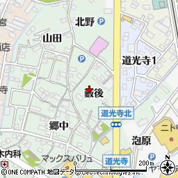 愛知県西尾市道光寺町藪後14-1周辺の地図