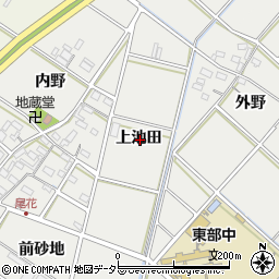愛知県西尾市尾花町上池田周辺の地図