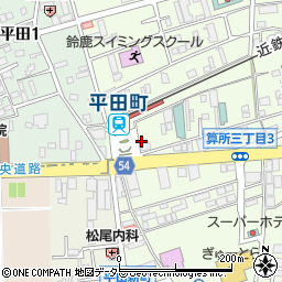 焼肉たらふく 平田町駅前店周辺の地図