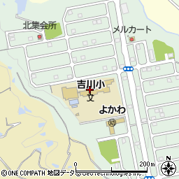 三木市立吉川小学校周辺の地図