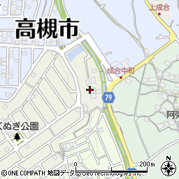 大阪府高槻市成合西の町周辺の地図
