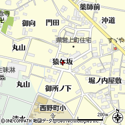愛知県西尾市上町猿ケ坂周辺の地図