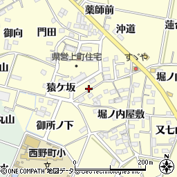 愛知県西尾市上町花蔵山周辺の地図