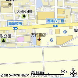 ヒマラヤ鈴鹿中央通り店周辺の地図