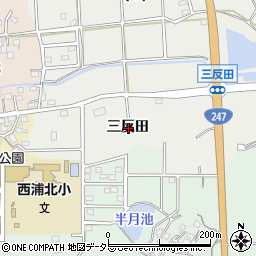 愛知県常滑市樽水三反田周辺の地図