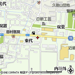 有限会社西尾周辺の地図