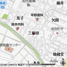 愛知県額田郡幸田町菱池三保田周辺の地図