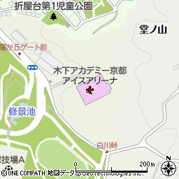 木下アカデミー京都アイスアリーナ（京都宇治アイスアリーナ）周辺の地図