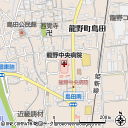 龍野中央病院（緑風会）周辺の地図