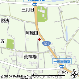 愛知県新城市一鍬田（阿原田）周辺の地図