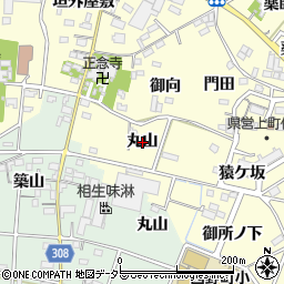 愛知県西尾市上町丸山周辺の地図