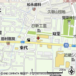 いすゞ自動車近畿株式会社　洛南事業本部周辺の地図