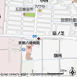 京都府八幡市川口東扇9-4周辺の地図