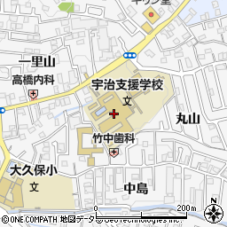 京都府立宇治支援学校周辺の地図