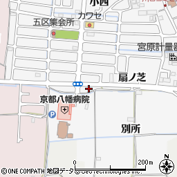 京都府八幡市川口東扇9周辺の地図