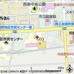 コメダ珈琲店鈴鹿中央通り店周辺の地図