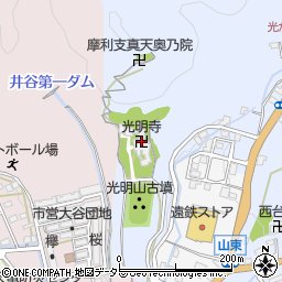 光明寺周辺の地図