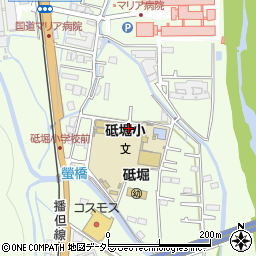 姫路市立　砥堀小・放課後児童クラブ周辺の地図