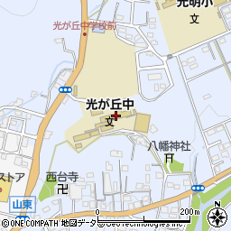 浜松市立光が丘中学校周辺の地図