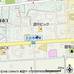 ローソン鈴鹿三日市町店周辺の地図