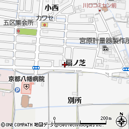 京都府八幡市川口扇ノ芝22周辺の地図