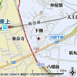 愛知県新城市川田下側周辺の地図
