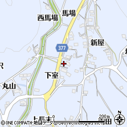 愛知県豊川市萩町下室周辺の地図